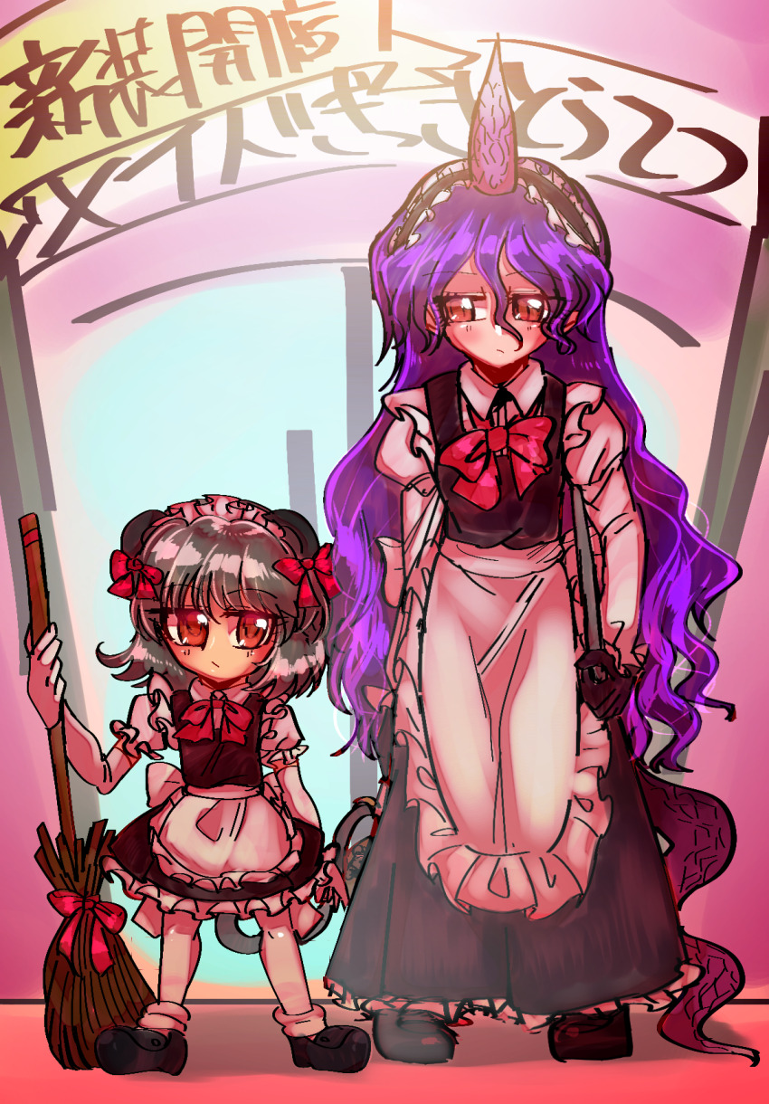 2girls alternate_costume animal_ears apron black_dress black_hairband blush broom closed_mouth collared_shirt commentary_request dress enmaided expressionless frilled_apron frills full_body grey_hair hair_between_eyes hairband highres holding holding_broom horns long_bangs long_hair looking_at_viewer maid maid_headdress mouse_ears mouse_girl mouse_tail multiple_girls nazrin pinafore_dress pink_horns purple_hair red_eyes shippuu_jinnari shirt short_hair single_horn sleeveless sleeveless_dress standing tail tenkajin_chiyari touhou translation_request waist_apron wavy_hair white_apron white_shirt