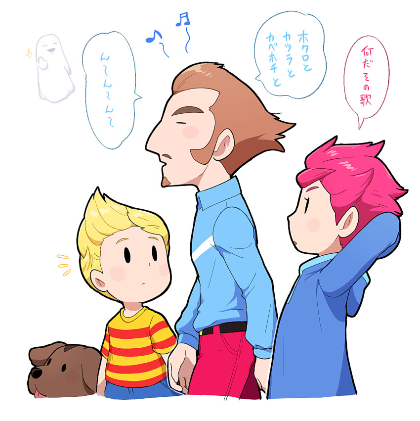 1girl 2boys blonde_hair blue_shorts boney brown_hair dog duster_(mother) facial_hair from_side hood hoodie hoshi_(star-name2000) kumatora lucas_(mother_3) mother_(series) mother_3 multiple_boys nintendo pink_hair shirt short_hair short_sleeves shorts striped_clothes striped_shirt translation_request