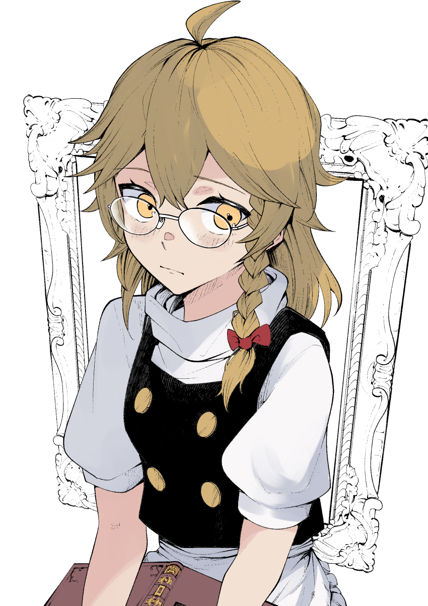 1girl :| absurdres ahoge apron bespectacled black_vest blonde_hair blush book braid closed_mouth commentary_request crossed_bangs double-parted_bangs frilled_apron frills glasses hair_between_eyes highres kirisame_marisa long_hair looking_at_viewer no_headwear okeyadeokya picture_frame shirt short_sleeves side_braid simple_background single_braid sitting solo touhou turtleneck turtleneck_shirt vest waist_apron white_apron white_background white_shirt yellow_eyes
