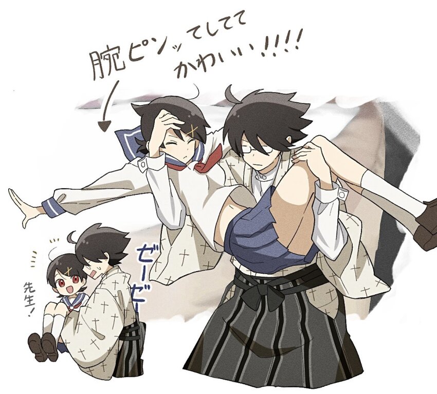 1boy 1girl ahoge arrow_(symbol) black_hair blue_sailor_collar blue_skirt brown_shoes carrying commentary_request cropped_legs dress_shirt fuura_kafuka glasses hair_ornament hakama hakama_skirt hakuuyori itoshiki_nozomu japanese_clothes kimono kneehighs long_sleeves multiple_views neckerchief notice_lines opaque_glasses open_mouth pleated_skirt princess_carry red_eyes red_neckerchief sailor_collar sayonara_zetsubou_sensei school_uniform shirt shoes short_hair skirt small_sweatdrop socks translation_request white_background white_shirt white_socks x_hair_ornament