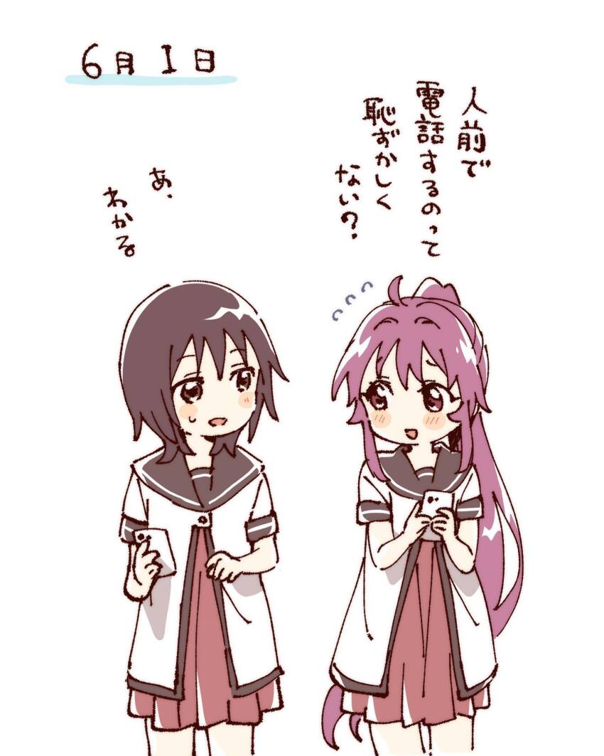 2girls :d ahoge blush_stickers brown_eyes brown_hair brown_sailor_collar cellphone cowboy_shot dress flying_sweatdrops funami_yui hashtag-only_commentary highres holding holding_phone long_hair multiple_girls namori nanamori_school_uniform open_mouth phone pleated_dress ponytail purple_eyes purple_hair red_dress sailor_collar school_uniform shirt short_hair short_sleeves simple_background smile sugiura_ayano summer_uniform sweatdrop translation_request white_background white_shirt yuruyuri