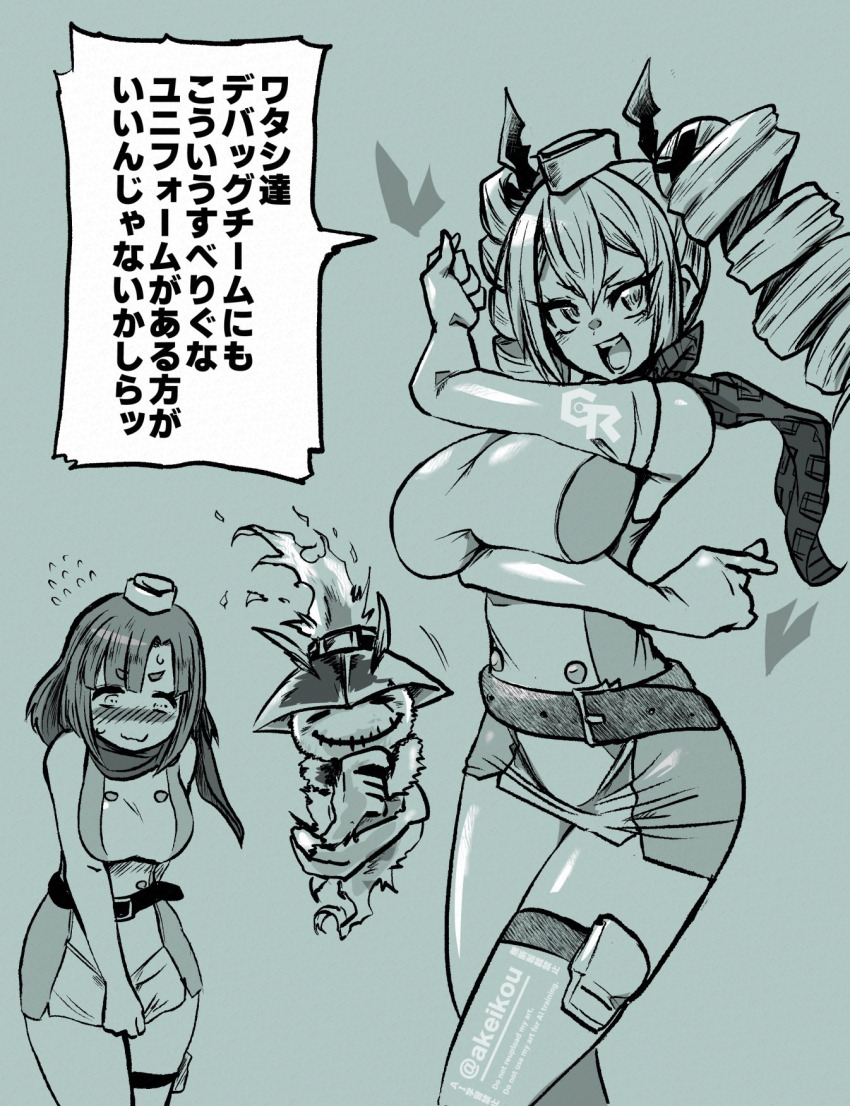 1other 2girls akeikou artist_logo artist_name blush breasts buttons clothes_pull cosplay curvy digimon digimon_liberator digimon_story:_time_stranger double-breasted dress dress_pull drill_hair embarrassed ghostmon gloves greyscale hair_ornament hat heart highres japanese_text kinosaki_arisa large_breasts logo looking_at_viewer monochrome multiple_girls open_mouth pencil_dress scarf short_dress sleeveless sleeveless_dress smile stitched_mouth stitches thigh_strap thighs translation_request twin_drills violet_inboots witch_hat wizard_hat yuki_kanan_(cosplay) yuuki_kanan