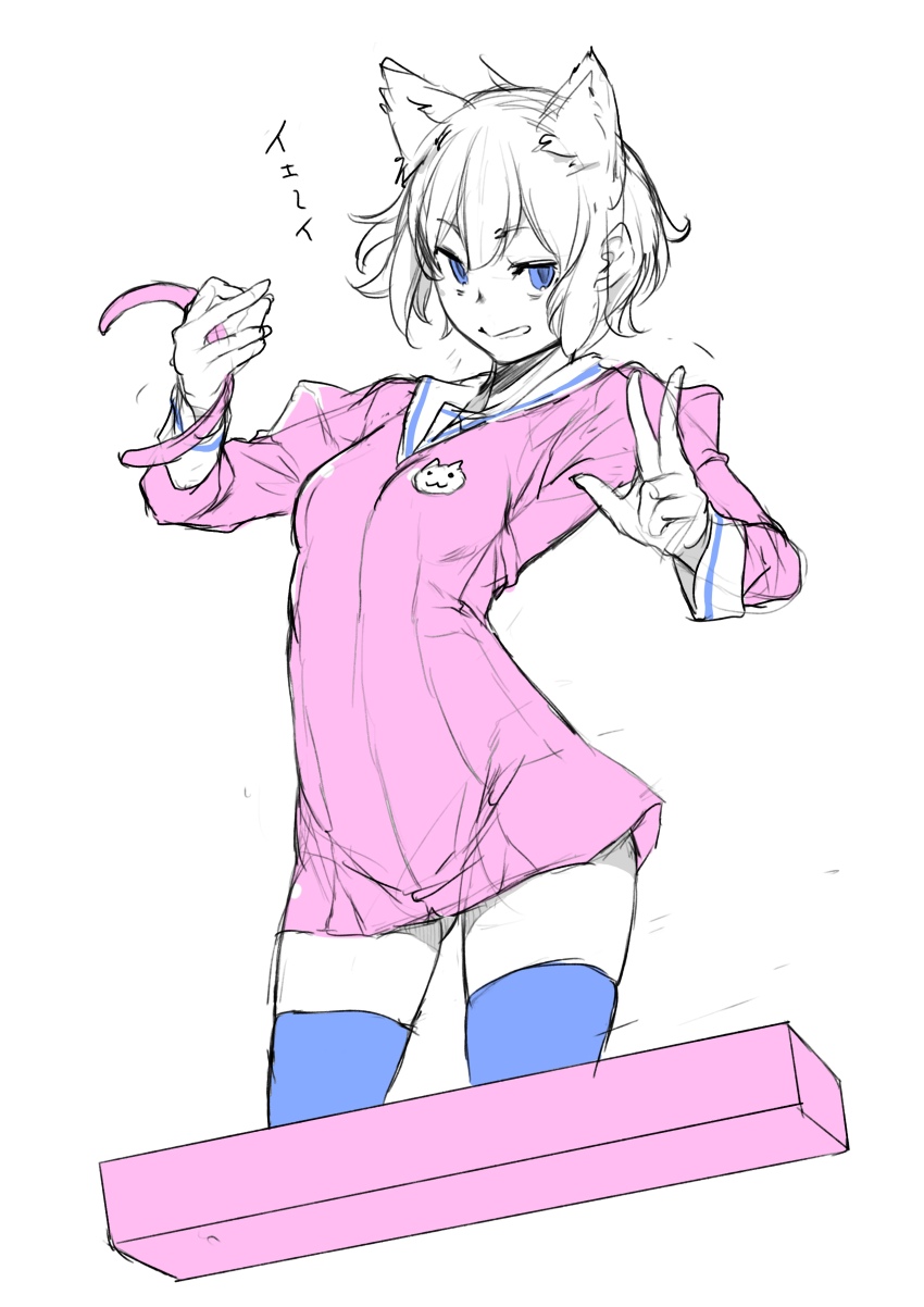1girl absurdres animal_ears blue_eyes blue_thighhighs cat_ears commentary_request cosplay cropped_legs dress gundam gundam_build_fighters highres kousaka_china kousaka_china_(cosplay) looking_at_viewer nanami_ao pink_dress short_hair simple_background skirt smile solo thighhighs v white_background yasuda_suzuhito yozakura_quartet