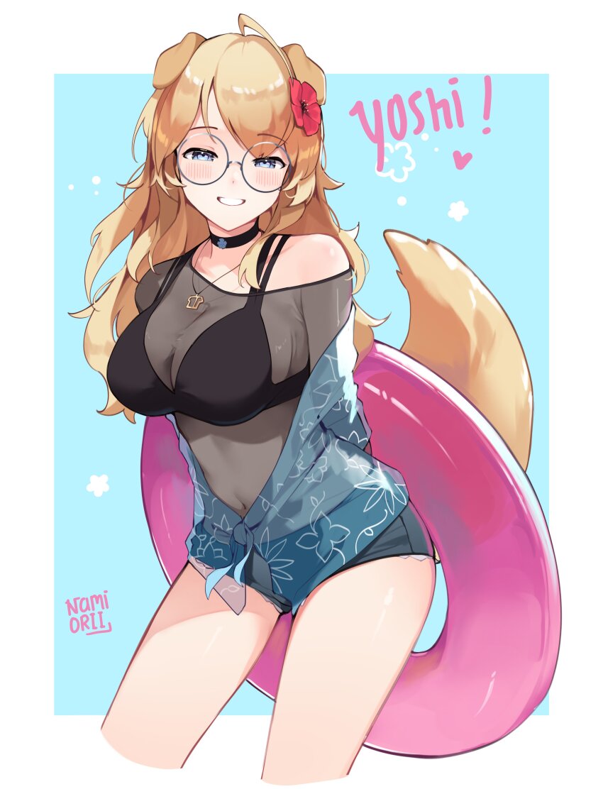 1girl absurdres ahoge animal_ears arms_behind_back artist_name bikini bikini_under_clothes black_bikini black_choker black_shorts blonde_hair blue_background blue_eyes blue_shirt border breasts character_request choker commentary copyright_request cropped_legs dog_ears dog_girl dog_tail english_commentary flower glasses grin hair_flower hair_ornament highres jewelry large_breasts light_blush looking_at_viewer namiorii necklace off_shoulder outside_border pink_innertube red_flower round_eyewear see-through_clothes see-through_shirt shirt short_shorts shorts single_bare_shoulder smile solo swimsuit tail white_border