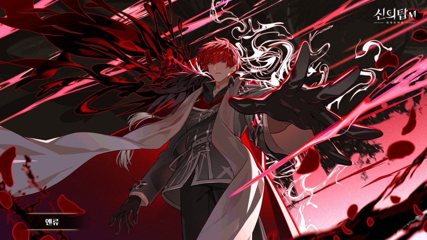 1boy black_cape black_gloves black_pants black_shirt cape closed_mouth enryu fur_trim game_cg gloves grey_shirt highres long_sleeves looking_down male_focus pants red_eyes red_hair scarf shirt short_hair solo solo_focus sunsumizu tower_of_god tower_of_god:_great_journey white_scarf