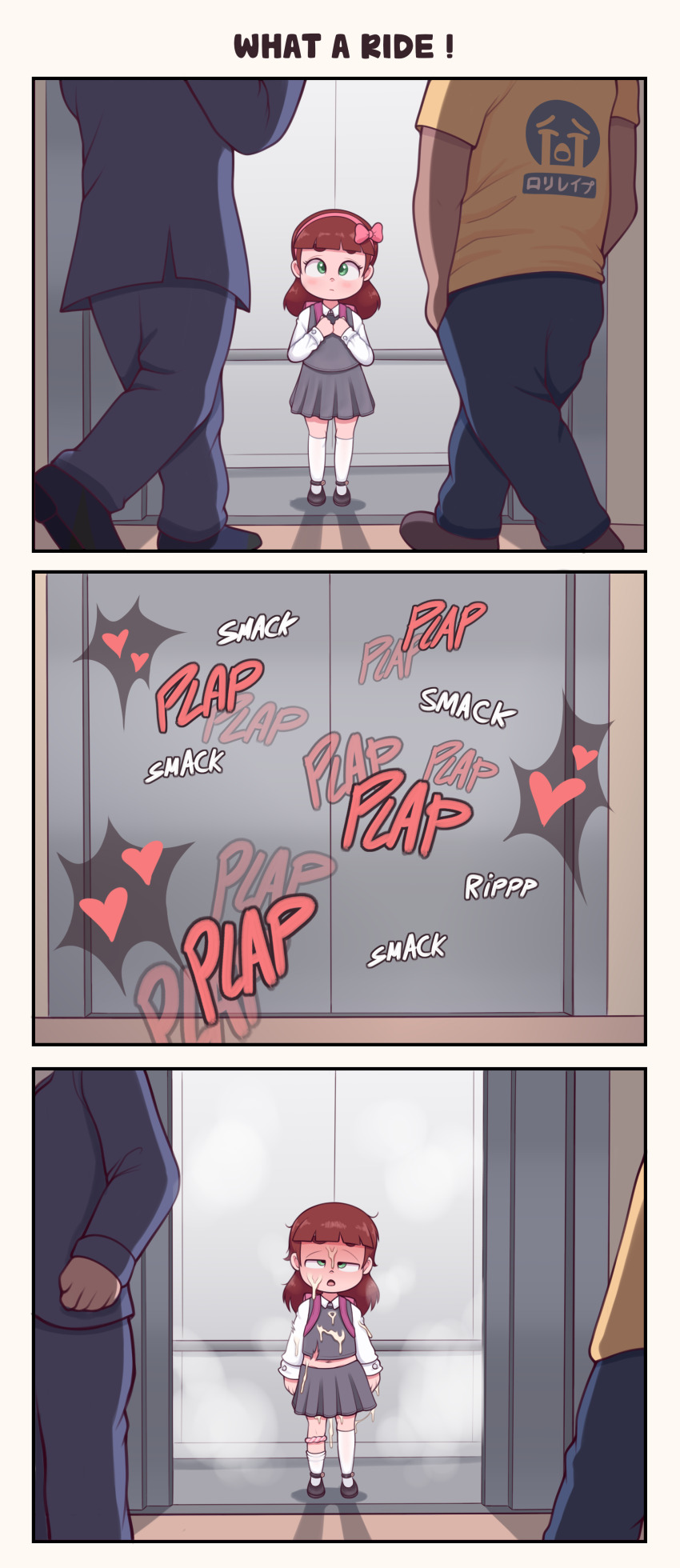 1girl 2boys 3koma absurdres after_gangbang after_rape aftersex age_difference bag before_and_after blush bow brown_hair brown_shoes child comic cum cum_bubble cum_in_pussy cum_on_body cum_on_clothes cum_on_lower_body cum_on_upper_body cumdrip elevator english_text facial fat fat_man female_focus flat_chest gang_rape gangbang gangrape green_eyes grey_hair grey_vest group_sex hair_bow hairband heart hetero highres imminent_gangbang imminent_penetration imminent_rape kneehighs loli long_sleeves midriff miniskirt multiple_boys multiple_views navel open_mouth original panties panties_around_leg pedophile pink_bow pink_hairband pink_panties pleated_skirt rape rolling_eyes school_bag school_uniform sequential sex shirt shoes size_difference skirt socks steam steaming_body stomach team_pervy thighhighs thighs torn_clothes twintails underwear vest white_shirt white_thighhighs zettai_ryouiki