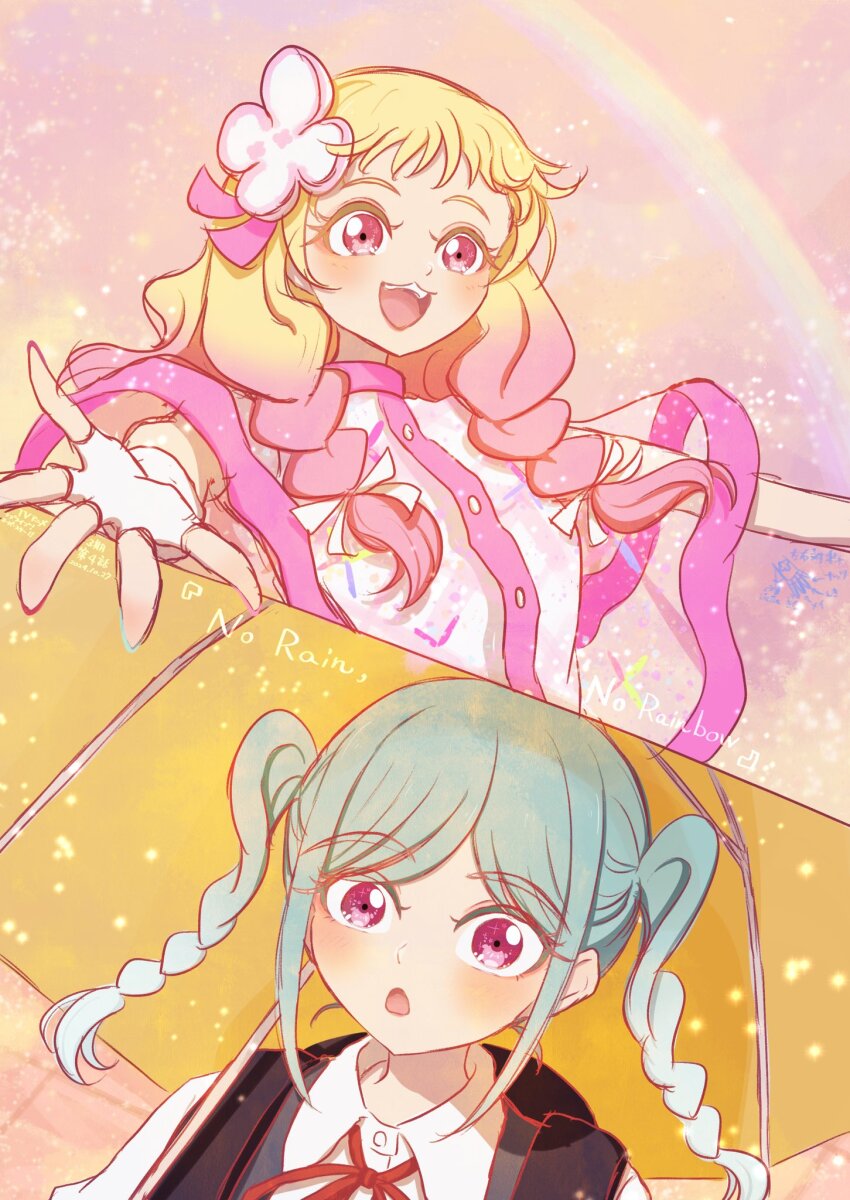 2girls :3 :d :o alt_text aqua_hair backpack bag black_bag blonde_hair braid braided_twintails commentary_request copyright_name dress episode_number episode_title gradient_hair highres holding holding_umbrella light_particles love_live! love_live!_superstar!! low_twin_braids medium_hair multicolored_hair multiple_girls no_rain_no_rainbow_(love_live!) onitsuka_natsumi onitsuka_tomari open_mouth parted_bangs pink_hair rain_poncho rainbow raincoat see-through_clothes see-through_raincoat seiha_(hnumkt) siblings sidelocks sisters smile teeth twin_braids umbrella upper_teeth_only white_dress yellow_umbrella