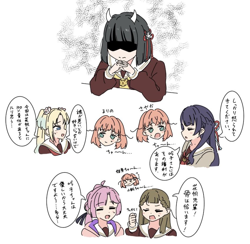 &gt;_&lt; 3: 3x 6+girls angry anyoji_hime aqua_eyes black_hair black_ribbon blonde_hair blue_eyes blue_hair blue_ribbon blunt_bangs blunt_ends bob_cut braid brown_cardigan brown_dress brown_hair cardigan center-flap_bangs chesto_(phrase) clenched_hand closed_eyes closed_mouth commentary_request dress dripping_eye elbows_on_table flower flower_knot flying_sweatdrops frown gendou_pose gradient_hair hair_flower hair_ornament hair_ribbon half_up_braid half_updo hands_clasped hasu_no_sora_school_uniform highres hinoshita_kaho horns interlocked_fingers kachimachi_kosuzu link!_like!_love_live! llkapital long_hair long_sleeves looking_at_another love_live! medium_hair momose_ginko multi-tied_hair multicolored_hair multiple_girls murano_sayaka neckerchief open_cardigan open_clothes open_mouth orange_hair osawa_rurino own_hands_clasped own_hands_together pink_flower ponytail raised_inner_eyebrows red_neckerchief red_ribbon ribbon sailor_collar sailor_dress school_uniform shaded_face side_braids sweatdrop twintails v-shaped_eyebrows virtual_youtuber white_flower white_horns white_sailor_collar winter_uniform yellow_neckerchief