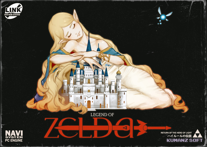black_background blonde_hair castle closed_eyes closed_mouth cover dress fairy fake_cover highres kumanz long_hair navi nintendo off-shoulder_dress off_shoulder pointy_ears princess_zelda sitting the_legend_of_zelda the_legend_of_zelda_(nes) very_long_hair video_game_cover white_dress yokozuwari