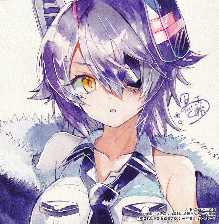 1girl black_gloves black_jacket breast_pocket breasts eyepatch fantasydolce fur-trimmed_jacket fur_trim gloves headgear highres jacket kantai_collection large_breasts looking_at_viewer necktie open_mouth pocket purple_hair shirt short_hair skirt sleeveless sleeveless_shirt tenryuu_(kancolle) tenryuu_kai_ni_(kancolle) traditional_media twitter_username white_background white_shirt yellow_eyes