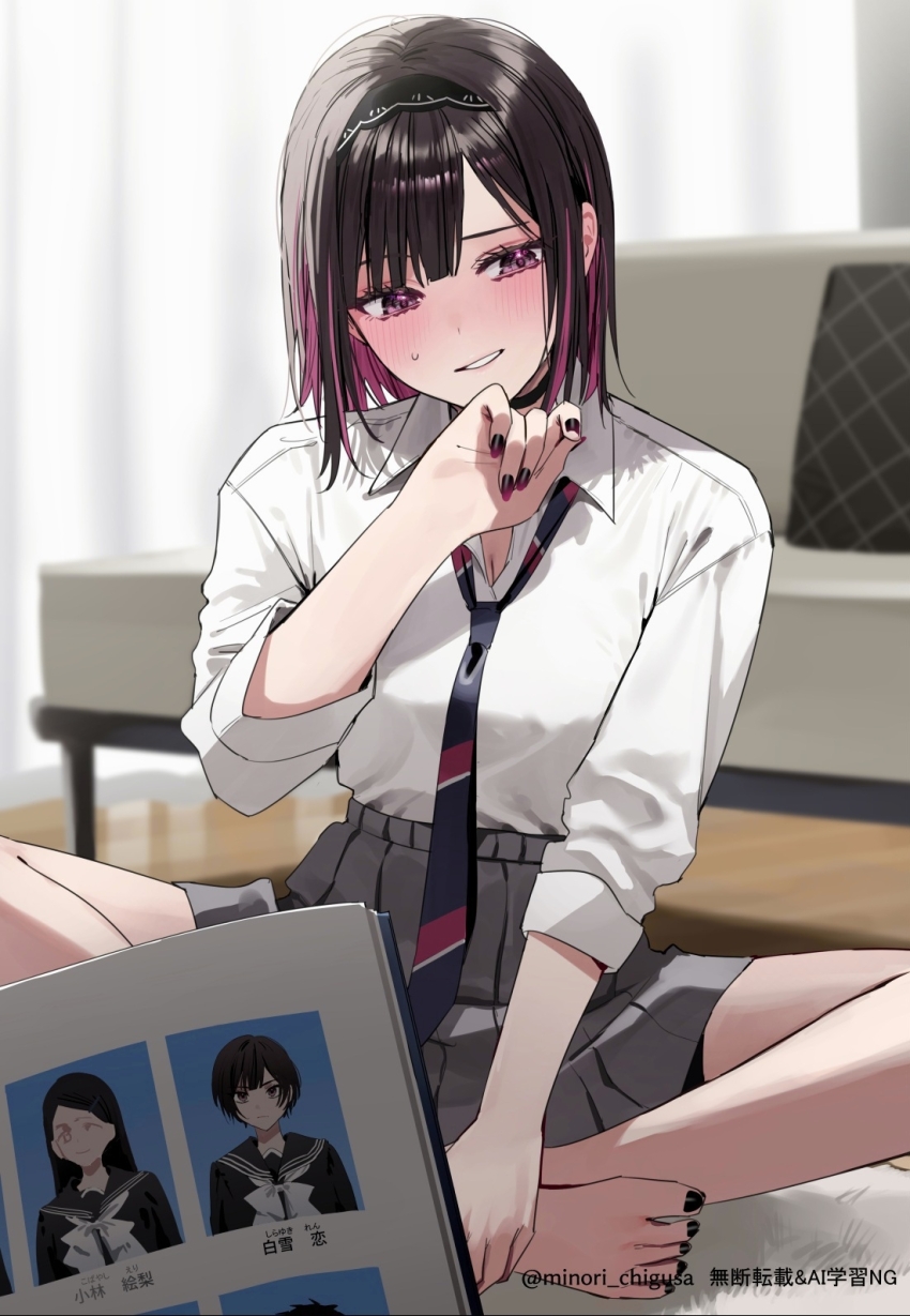 1girl barefoot black_hairband black_nails blue_necktie blush breasts chigusa_minori cleavage colored_inner_hair commentary_request diagonal-striped_clothes diagonal-striped_necktie embarrassed gradient_nails grey_skirt hairband hand_up highres indoors multicolored_hair nail_polish necktie open_mouth pink_hair pleated_skirt purple_eyes purple_nails school_uniform shino_to_ren shirayuki_ren shirt shirt_tucked_in short_hair sitting skirt solo striped_clothes sweatdrop three-quarter_sleeves toenail_polish toenails twitter_username white_shirt yearbook
