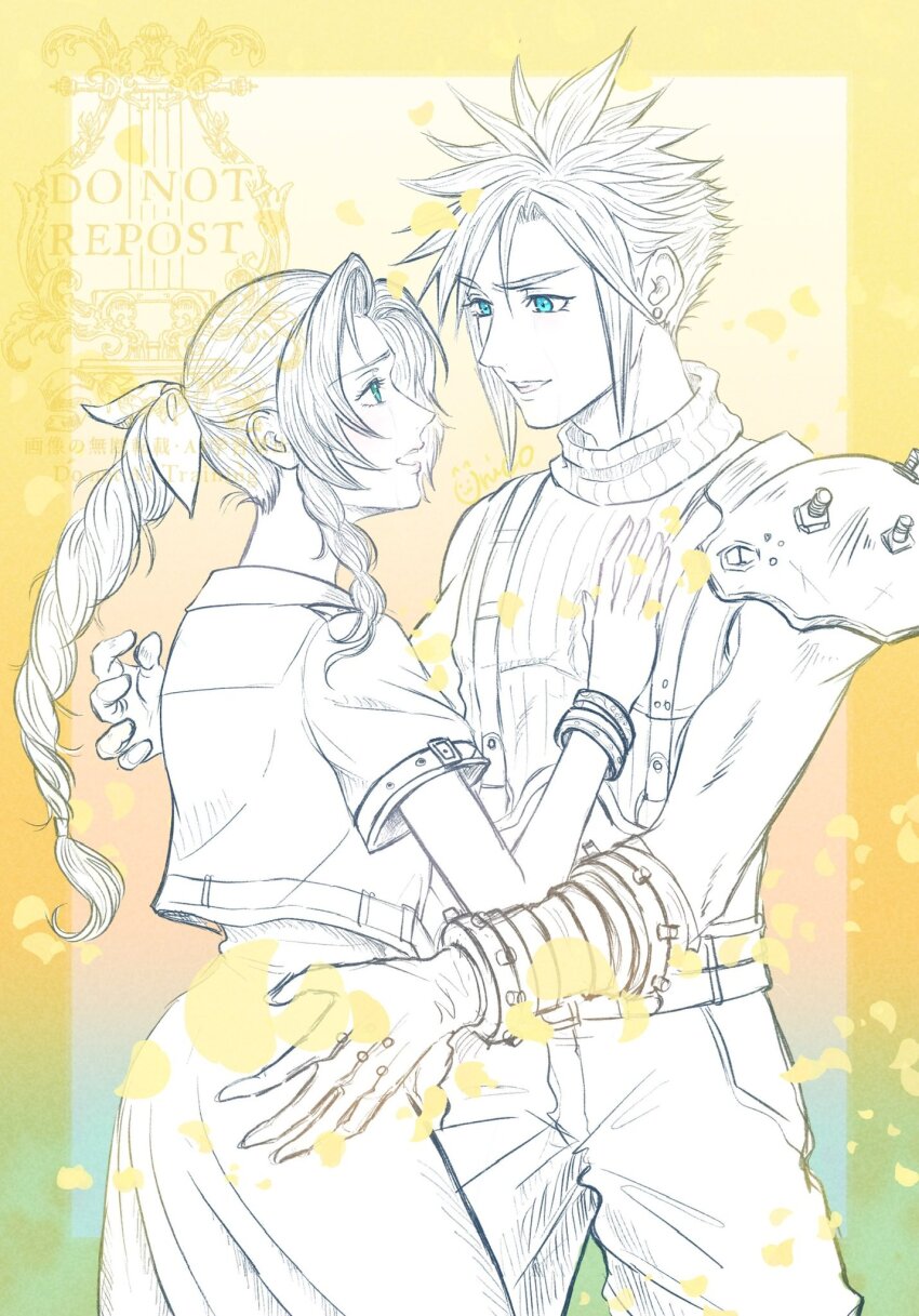 aerith_gainsborough armor bangle belt blue_eyes border bracelet braid braided_ponytail cloud_strife couple cowboy_shot cropped_jacket dress earrings falling_petals final_fantasy final_fantasy_vii final_fantasy_vii_rebirth final_fantasy_vii_remake gradient_background green_eyes hair_between_eyes hair_ribbon hand_on_another&#039;s_chest hetero highres hover_hand jewelry long_dress long_hair looking_at_another multiple_belts open_mouth pants parted_bangs petals ribbon sdsbtfl short_hair short_sleeves shoulder_armor sidelocks single_bare_shoulder single_braid single_earring single_shoulder_pad sleeveless sleeveless_turtleneck spiked_hair turtleneck upper_body wavy_hair yellow_border yellow_petals