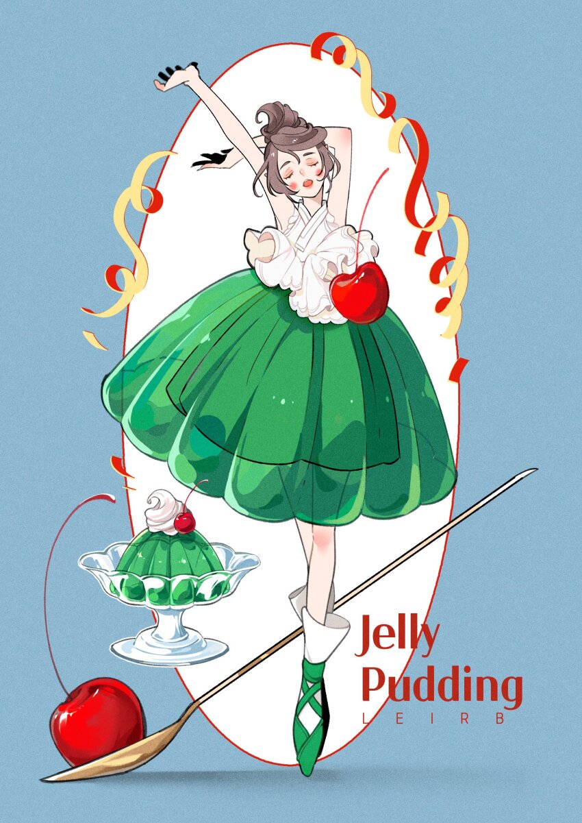 1girl absurdres arms_up ballet_slippers blue_background blush brown_hair cherry closed_eyes commentary_request en_pointe eyeshadow food fruit full_body green_shoes green_skirt highres korean_commentary leirbs2s2 makeup original pudding shoes sidelocks skirt solo