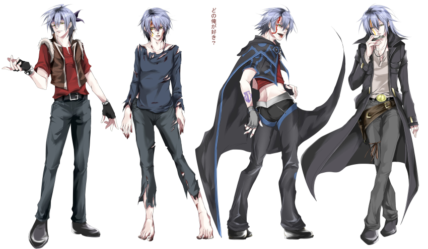 1boy absurdres arm_tattoo bandana barefoot belt black_bandana black_belt black_cape black_capelet black_footwear black_gloves blood_from_forehead blood blood_on_clothes blood_on_feet blood_on_hands blue_shirt brown_eyes brown_vest cape capelet coat facial_mark facing_to_the_side facing_viewer fingerless_gloves fur-trimmed_vest fur_trim gloves grey_hair grey_pants grey_shirt harmonica highres holding holding_instrument holster injury instrument jacket kiryu_kyosuke looking_at_viewer midriff official_alternate_costume open_clothes open_jacket open_mouth outstretched_arm pants popped_collar red_shirt shirt smile takeda_hotaru tattoo thigh_holster tiptoes tongue tongue_out torn_clothes torn_pants trench_coat unbuttoned unbuttoned_shirt vest white_background yu-gi-oh! yu-gi-oh!_5d&#039;s