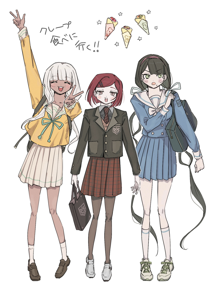 3girls ^_^ adapted_costume animal_print ankle_socks aqua_bag aqua_ribbon arm_up backpack bag bare_legs bear_print black_bag black_hair black_jacket blazer blue_serafuku blue_shirt blue_skirt blunt_bangs blunt_ends blush_stickers bob_cut bow bowtie breasts brown_eyes brown_footwear brown_vest chabashira_tenko closed_eyes collared_jacket collared_shirt commentary crepe crest danganronpa_(series) danganronpa_v3:_killing_harmony dark-skinned_female dark_skin double_v eyelashes food frown full_body green_eyes grey_pantyhose grey_shirt hair_ornament hairband hairclip handbag happy height_difference highres holding holding_bag jacket knees lapels large_breasts long_hair long_sleeves low_twintails miniskirt mole mole_under_mouth monodam monosuke monotaro_(danganronpa) morning_(d0nteat) multiple_girls neck_ribbon necktie notched_lapels open_mouth outstretched_arms pantyhose pink_hairband plaid_clothes plaid_skirt pleated_skirt pocket red_hair red_necktie red_skirt ribbon sailor_collar school_bag school_uniform serafuku shirt shoes short_hair simple_background skirt skirt_set smile sneakers socks standing star_(symbol) striped_necktie sweater_vest teeth translation_request twintails upper_teeth_only uwabaki v v-neck v-shaped_eyebrows very_long_hair vest white_background white_bow white_bowtie white_footwear white_hair white_sailor_collar white_skirt white_socks yellow_shirt yonaga_angie yumeno_himiko