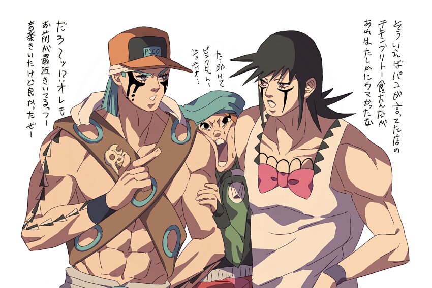 3boys abs baseball_cap belt beret black_eyes black_hair black_hat blue_hair blue_hat bow boy_sandwich brown_belt brown_eyes charming_man facial_mark green_bridal_gauntlets green_shirt hat highres jojo_no_kimyou_na_bouken male_focus medium_hair multiple_boys muscular muscular_male open_mouth orange_hair orange_hat overalls paco_laburantes pink_bow purple_eyes sandwiched shirt shoulder_belt siniy the_jojolands translation_request two-tone_hat upper_body usagi_aloha&#039;oe white_overalls