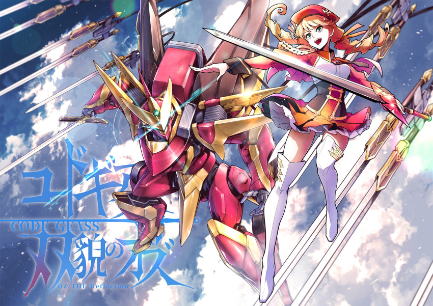 1girl beret black_neckwear blue_eyes boots breasts cable capelet code_geass code_geass:_soubou_no_oz collared_shirt copyright_name drill_hair floating floating_hair floating_object floating_sword floating_weapon glowing glowing_eye green_eyes hat head_tilt highres holding holding_sword holding_weapon knightmare_frame lancelot_(code_geass) lancelot_grail logo low_twintails mecha medium_breasts military military_uniform necktie oldrin_zevon open_hand red_capelet red_headwear red_skirt robot science_fiction shirt skirt sword thigh_boots thighhighs toujou_chika twin_drills twintails v-fin weapon white_footwear white_shirt