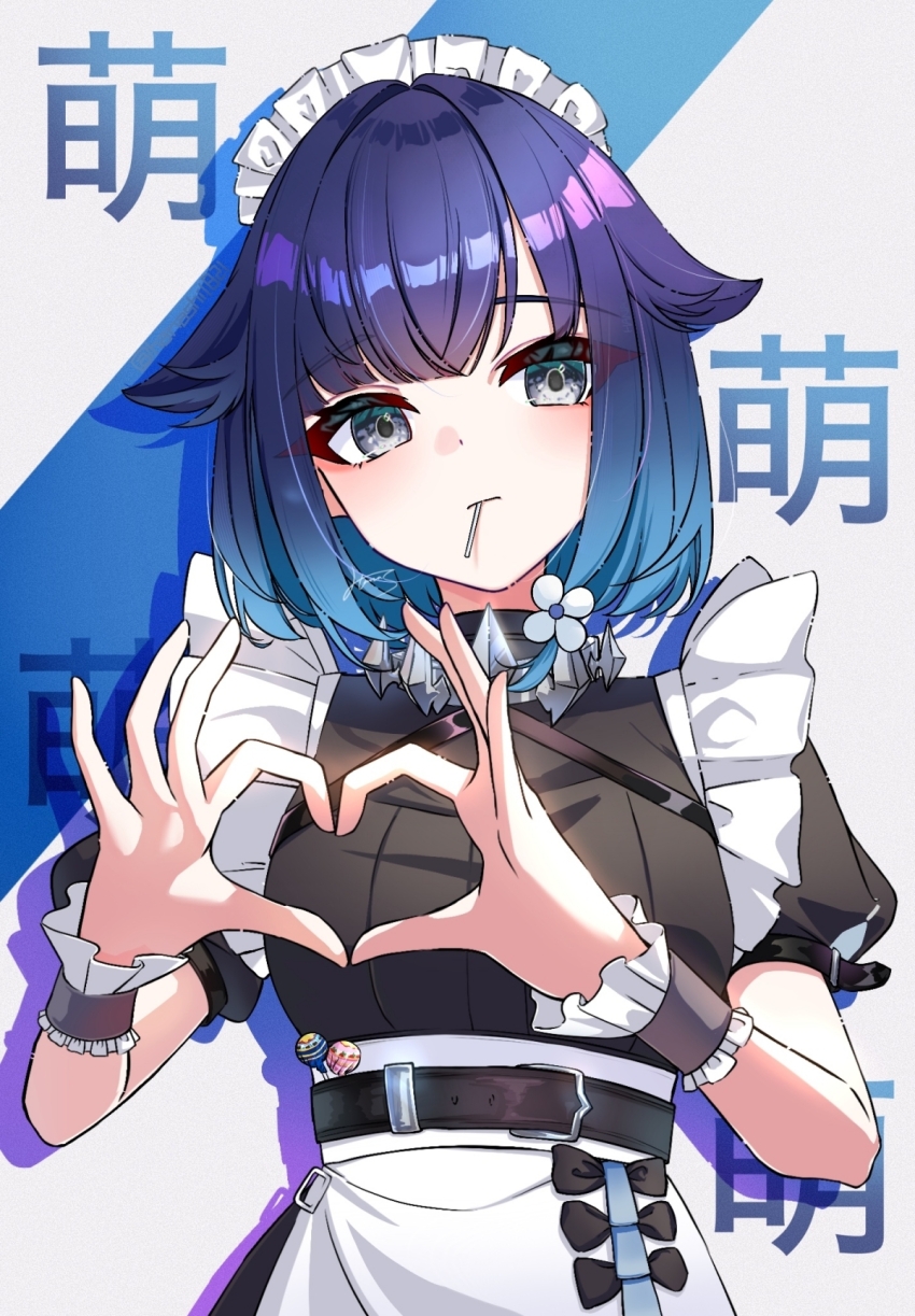 1girl belt black_belt blue_hair blush candy closed_mouth food four-finger_heart_hands grey_eyes hana_s heart heart_hands highres lollipop maid maid_headdress mouth_hold short_sleeves solo tsumugi_kokage virtual_youtuber vspo!