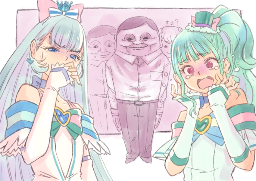 2boys 2girls aqua_bow aqua_bowtie aqua_hair aqua_hat blue_choker blue_crown blue_eyes bow bowtie brooch choker commentary_request crossover crown crown_earrings cure_lillian cure_nyammy dandadan disgust dress earrings elbow_gloves eyelashes gloves hair_bow hairband half_gloves hat heart heart_brooch high_ponytail high_side_ponytail jewelry jj_(ssspulse) long_hair magical_girl mini_crown mini_hat mini_top_hat multiple_boys multiple_girls nekoyashiki_mayu nekoyashiki_yuki off-shoulder_dress off_shoulder open_mouth pink_bow pointed_crown ponytail precure purple_eyes serpo_(dandadan) side_ponytail top_hat translation_request white_dress white_gloves white_hair wonderful_precure!