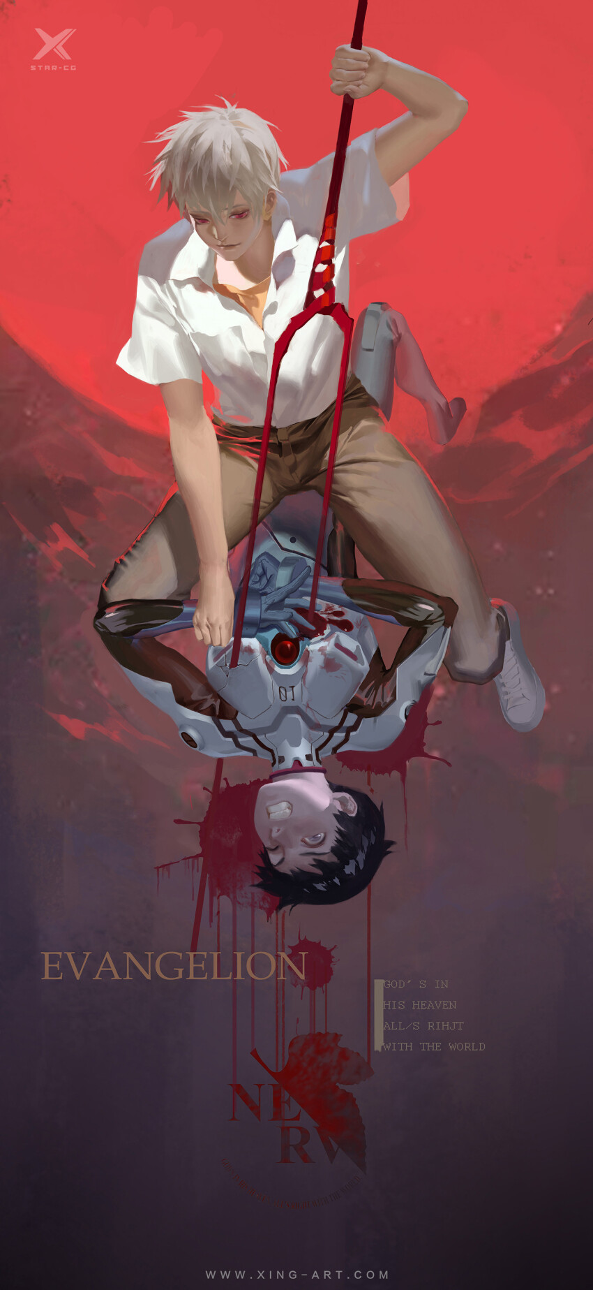 2boys absurdres artist_name bare_arms black_hair blood blood_splatter bodysuit brown_pants chinese_commentary clenched_teeth collarbone collared_shirt commentary_request copyright_name dress_pants full_body gradient_background grey_background grey_eyes grey_hair hair_between_eyes highres holding holding_pitchfork ikari_shinji impaled lying male_focus mecha_pilot_suit messy_hair multiple_boys nagisa_kaworu neon_genesis_evangelion on_back pain pants pitchfork plugsuit_(evangelion) red_background school_uniform shirt shoes short_hair short_sleeves sitting sitting_on_person sneakers starlab teeth thick_eyebrows tokyo-3_middle_school_uniform watermark white_bodysuit white_footwear white_shirt