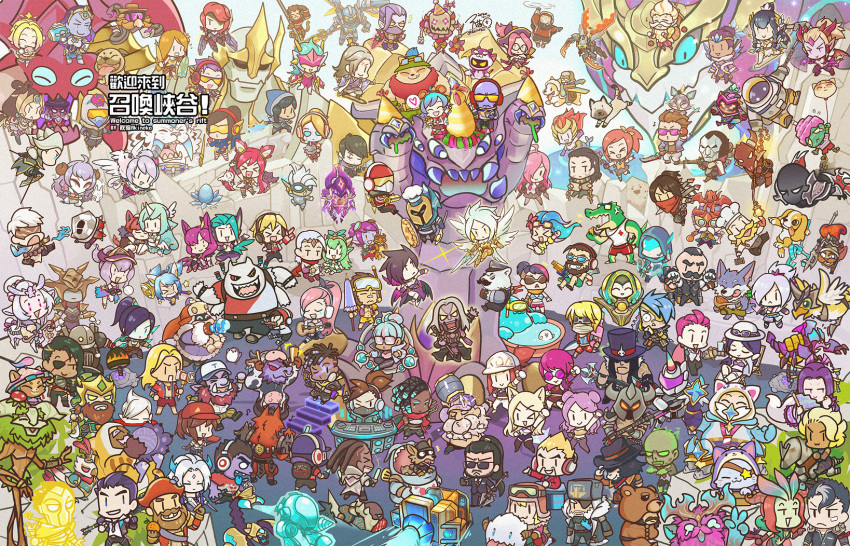 6+boys 6+girls 6+others :d :o aa2233a aatrox absolutely_everyone ahri_(league_of_legends) akali alistar_(league_of_legends) amumu anger_vein anivia annie_(league_of_legends) aphelios armor ashe_(league_of_legends) astronautilus aurelion_sol aurelion_sol_(league_of_legends) azir balloon bard_(league_of_legends) beard bicorne black_hair blitzcrank brand_(hikari_no_4_senshi) brand_(league_of_legends) braum_(league_of_legends) caitlyn_(league_of_legends) camille_(league_of_legends) cassiopeia_(league_of_legends) character_request chibi cho&#039;gath corki crystal darius_(league_of_legends) definitely_not_vel&#039;koz diana_(league_of_legends) double_bun dr._mundo draven ekko_(league_of_legends) elderwood_ornn elise_(league_of_legends) evelynn_(league_of_legends) everyone ezreal facial_hair fiddlesticks fiora_(league_of_legends) fizz_(league_of_legends) foam_finger galio gangplank_(league_of_legends) garen_(league_of_legends) gnar_(league_of_legends) goggles goggles_on_head gragas graves_(league_of_legends) hair_bun hat headphones hecarim heimerdinger helmet highres holding holding_staff holding_sword holding_weapon illaoi instrument irelia ivern janna_(league_of_legends) jarvan_iv_(league_of_legends) jax_(league_of_legends) jayce_(league_of_legends) jhin jinx_(league_of_legends) kai&#039;sa kalista karma_(league_of_legends) karthus kassadin katarina_(league_of_legends) kayle_(league_of_legends) kayn_(league_of_legends) kennen kha&#039;zix kindred_(league_of_legends) kled kog&#039;maw lamb_(league_of_legends) league_of_legends lee_sin leona_(league_of_legends) lifeguard lil&#039;_slugger_trundle lillia_(league_of_legends) lissandra_(league_of_legends) lucian_(league_of_legends) lulu_(league_of_legends) lux_(league_of_legends) malphite malzahar maokai mask master_yi miss_fortune_(league_of_legends) moo_cow_alistar mordekaiser morgana_(league_of_legends) multiple_boys multiple_girls multiple_others nami_(league_of_legends) nasus nautilus_(league_of_legends) neeko_(league_of_legends) nidalee nocturne_(league_of_legends) nunu_(league_of_legends) olaf_(league_of_legends) open_mouth orianna_(league_of_legends) ornn pantheon_(league_of_legends) pentakill_karthus pentakill_mordekaiser pentakill_yorick piltover_customs_blitzcrank pink_hair pizza_delivery_sivir pointy_ears pool_party_graves pool_party_renekton pool_party_zac pool_party_zoe poppy_(league_of_legends) poro_(league_of_legends) purple_hair pyke_(league_of_legends) qiyana_(league_of_legends) quinn_(league_of_legends) rakan_(league_of_legends) rammus red_hair rek&#039;sai rell_(league_of_legends) renekton rengar riven_(league_of_legends) rumble_(league_of_legends) ryze samira_(league_of_legends) sejuani senna_(league_of_legends) seraphine_(league_of_legends) sett_(league_of_legends) shaco shen_(league_of_legends) shield shyvana singed sion_(league_of_legends) sivir skaarl skarner smile sona_(league_of_legends) soraka_(league_of_legends) staff star_guardian_(league_of_legends) star_guardian_ahri star_guardian_jinx star_guardian_soraka surprise_party_amumu swain_(league_of_legends) sword sylas syndra tahm_kench taliyah talon_(league_of_legends) taric teemo thresh_(league_of_legends) toy_soldier_gangplank tpa_ezreal tpa_nunu tristana_(league_of_legends) trundle tryndamere twisted_fate twitch_(league_of_legends) udyr ukulele urgot varus vayne_(league_of_legends) veigar vel&#039;koz vi_(league_of_legends) viktor_(league_of_legends) vladimir_(league_of_legends) volibear warwick weapon willump wolf_(league_of_legends) wukong_(league_of_legends) xayah xerath xin_zhao yasuo_(league_of_legends) yone_(league_of_legends) yorick_(league_of_legends) yuumi_(league_of_legends) zac_(league_of_legends) zed_(league_of_legends) ziggs zilean zoe_(league_of_legends) zombie_brand zyra