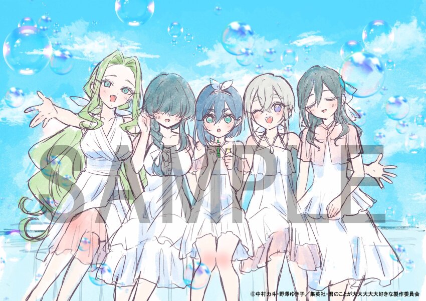 5girls :d :o ;d absurdres bare_arms bare_legs bare_shoulders black_hair blowing_bubbles blue_eyes blue_hair blue_sky braid breasts bubble_pipe closed_eyes cloud commentary_request covered_eyes crossed_legs dress facing_viewer feet_out_of_frame female_focus green_hair grey_hair hair_between_eyes hair_intakes hair_over_eyes hair_over_shoulder haraga_kurumi highres kakure_meme kimi_no_koto_ga_dai_dai_dai_dai_daisuki_na_100-nin_no_kanojo large_breasts long_bangs long_hair looking_at_viewer meido_mei multiple_girls official_art one_eye_closed open_mouth outstretched_arm purple_eyes reaching reaching_towards_viewer sample_watermark short_hair side_braid single_braid sitting sky sleeveless sleeveless_dress smile soap_bubbles sundress sutou_iku utsukushisugi_mimimi very_long_hair watermark white_dress