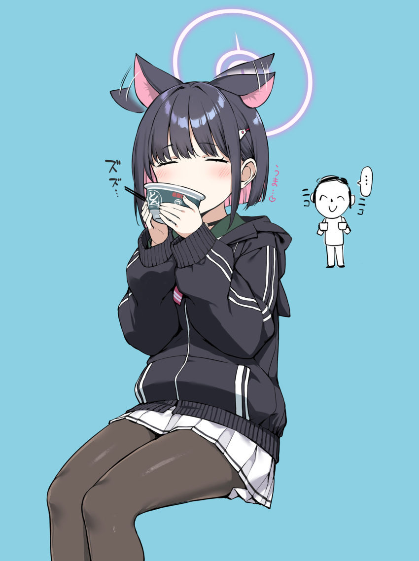 1boy 1girl animal_ears black_jacket black_pantyhose blue_archive blue_background bowl cat_ears cat_girl closed_eyes colored_inner_hair cup_ramen donbee_(food) donbei_kitsune_udon doodle_sensei_(blue_archive) drinking flapping_ears halo highres holding holding_bowl instant_udon jacket kazusa_(blue_archive) long_sleeves medium_hair multicolored_hair nissin_donbei pantyhose pink_hair pink_halo pleated_skirt sensei_(blue_archive) simple_background skirt smile takayaki white_skirt