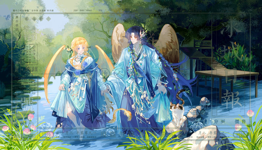 absurdres barefoot bird_earrings bird_hair_ornament bird_wings blonde_hair blue_dress blue_eyes blue_flower blue_hair blue_hanfu blue_robe blue_sash bracelet braid brown_wings bush cat chinese_clothes choker commission curtained_hair day dragon_girl dragon_tail dragon_wings dress earrings facial_mark feathered_wings feet_out_of_frame flower flower_choker flower_ornament forehead_mark frilled_choker frills green_ribbon hair_flower hair_ornament hair_stick hanfu highres holding_hands jewelry lake leaf_hair_ornament leaf_print long_hair long_sleeves looking_at_another looking_to_the_side nature original outdoors parted_bangs pier pink_flower plant procreate_(medium) ribbon robe rock sash shirt shuling side_braids single_earring skirt_hold smile swallow_bun_(the_tale_of_food) sweatdrop tail tassel tassel_hair_ornament the_tale_of_food tree wading water watermark white_choker white_flower wide_sleeves wings yellow_eyes yellow_shirt yellow_wings