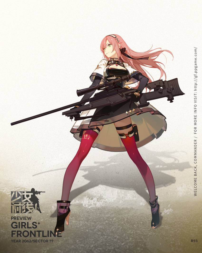 1girl ankle_boots ask_(askzy) black_gloves blaser_r93 bolt-action_rifle bolt_action boots breasts cleavage cleavage_cutout closed_mouth clothing_cutout dress female_focus full_body girls&#039;_frontline gloves gluteal_fold green_eyes gun hair_ribbon hairband high_heel_boots high_heels highres long_hair medium_breasts official_art pink_hair pouch prototype_design r93_(girls&#039;_frontline) red_thighhighs ribbon rifle smile sniper_rifle solo standing straight-pull_rifle straight_pull thigh_pouch thighhighs weapon