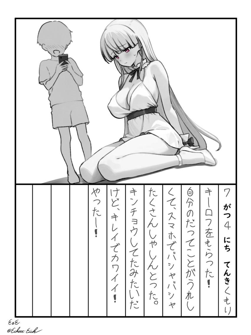 1boy 1girl age_difference alternate_costume belt black_belt blunt_bangs blush breasts choker cleavage dress eckert&amp;eich faceless faceless_male gloves grey_hair greyscale high_heels highres holding holding_phone kantai_collection kirov_(kancolle) kneeling large_breasts long_hair monochrome phone pink_eyes translation_request white_background white_dress