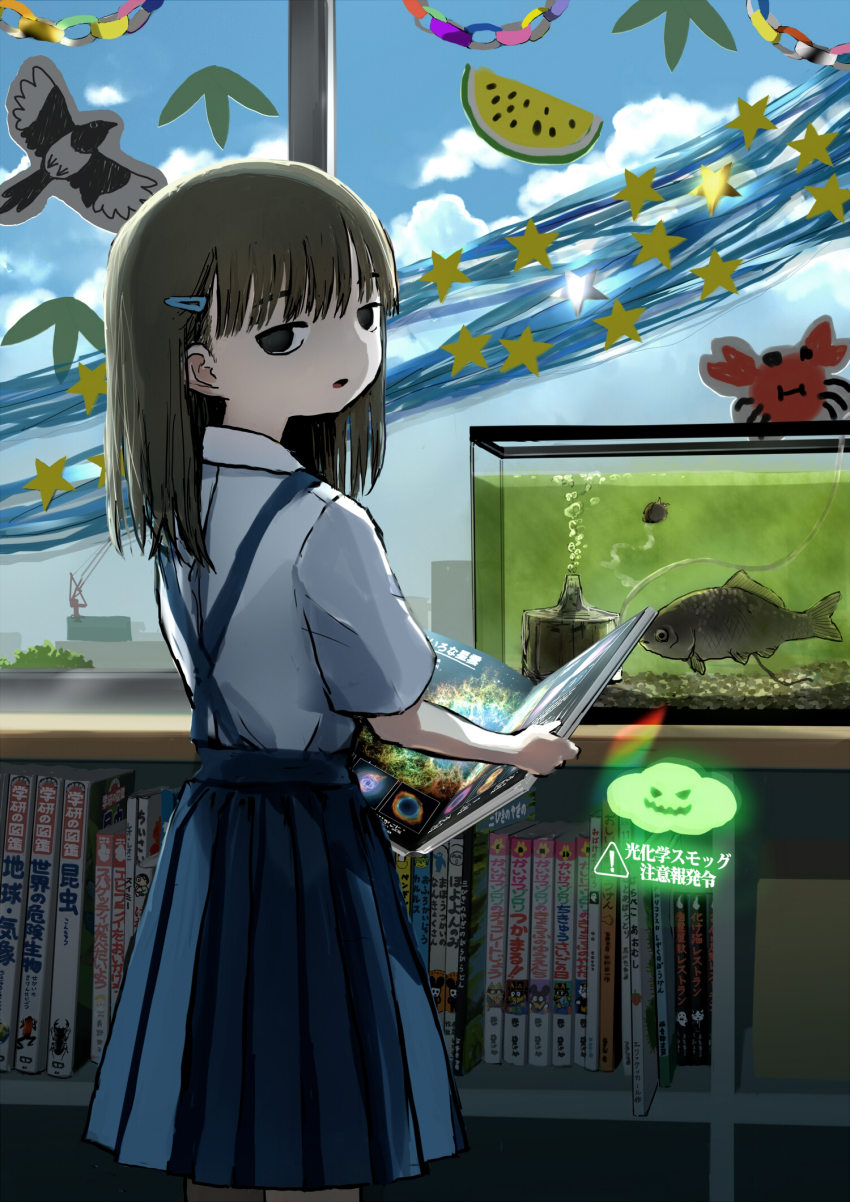 1girl black_eyes blue_skirt blue_sky book bookshelf brown_hair cloud cloudy_sky collared_shirt commentary criss-cross_back-straps day empty_eyes feet_out_of_frame fish fish_tank giba_ryan hair_ornament hairclip half-closed_eyes highres holding holding_book indoors long_hair looking_at_viewer looking_back magpie open_mouth original paper_chain pleated_skirt shirt short_sleeves skirt sky solo standing star_sticker sticker suspender_skirt suspenders tanabata window