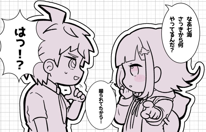 1boy 1girl collared_shirt danganronpa_(series) danganronpa_2:_goodbye_despair dn_rn_mtr greyscale hair_ornament highres hinata_hajime jacket long_sleeves medium_hair monochrome nanami_chiaki necktie shirt short_hair