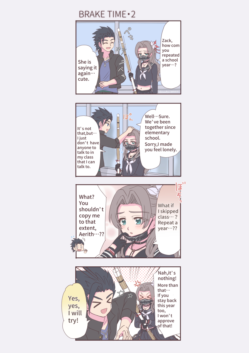 &gt;_&lt; 1boy 1girl ^^^ aerith_gainsborough aerith_gainsborough_(midgard_seventh_high_school) anger_vein asami_yutori black_choker black_gloves black_hair black_jacket black_sailor_collar black_serafuku blue_eyes blue_shirt blush brown_hair choker closed_eyes commentary_request cropped_shirt delinquent emphasis_lines english_text final_fantasy final_fantasy_vii final_fantasy_vii_ever_crisis flower flying_sweatdrops full-face_blush gakuran gloves green_eyes hair_flower hair_ornament hand_on_another&#039;s_head headpat height_difference highres hitting holding holding_staff jacket jewelry long_hair long_sleeves looking_at_another mask mask_pull midriff mouth_mask navel neckerchief necklace official_alternate_costume open_clothes open_jacket open_mouth parted_bangs parted_lips sailor_collar school school_uniform serafuku shirt speech_bubble spiked_hair staff sukeban surprised sweatdrop upper_body white_neckerchief window zack_fair zack_fair_(midgard_seventh_high_school)