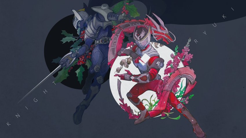 2boys armor bad_id bad_twitter_id bat_(animal) blue_bodysuit bodysuit character_name compound_eyes contract_monster dragon dragreder eastern_dragon holding holding_weapon jo_mawe kamen_rider kamen_rider_knight kamen_rider_ryuki kamen_rider_ryuki_(series) mecha_pilot_suit multiple_boys name_connection plugsuit_(evangelion) red_bodysuit red_eyes sword v_buckle weapon
