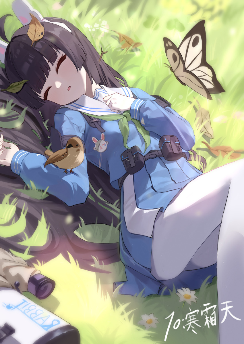 1girl absurdres animal_ear_hairband animal_ears animal_on_arm bird bird_on_arm black_hair blue_archive blue_shirt blue_skirt blunt_bangs blush closed_eyes fake_animal_ears green_neckerchief gun hairband highres leaf leaf_on_head long_hair lying miyu_(blue_archive) neckerchief on_back on_grass open_mouth pantyhose rabbit_ear_hairband rabbit_ears rifle sailor_collar shirt sidelocks skirt sleeping sniper_rifle solo weapon white_hairband white_pantyhose white_sailor_collar youqia