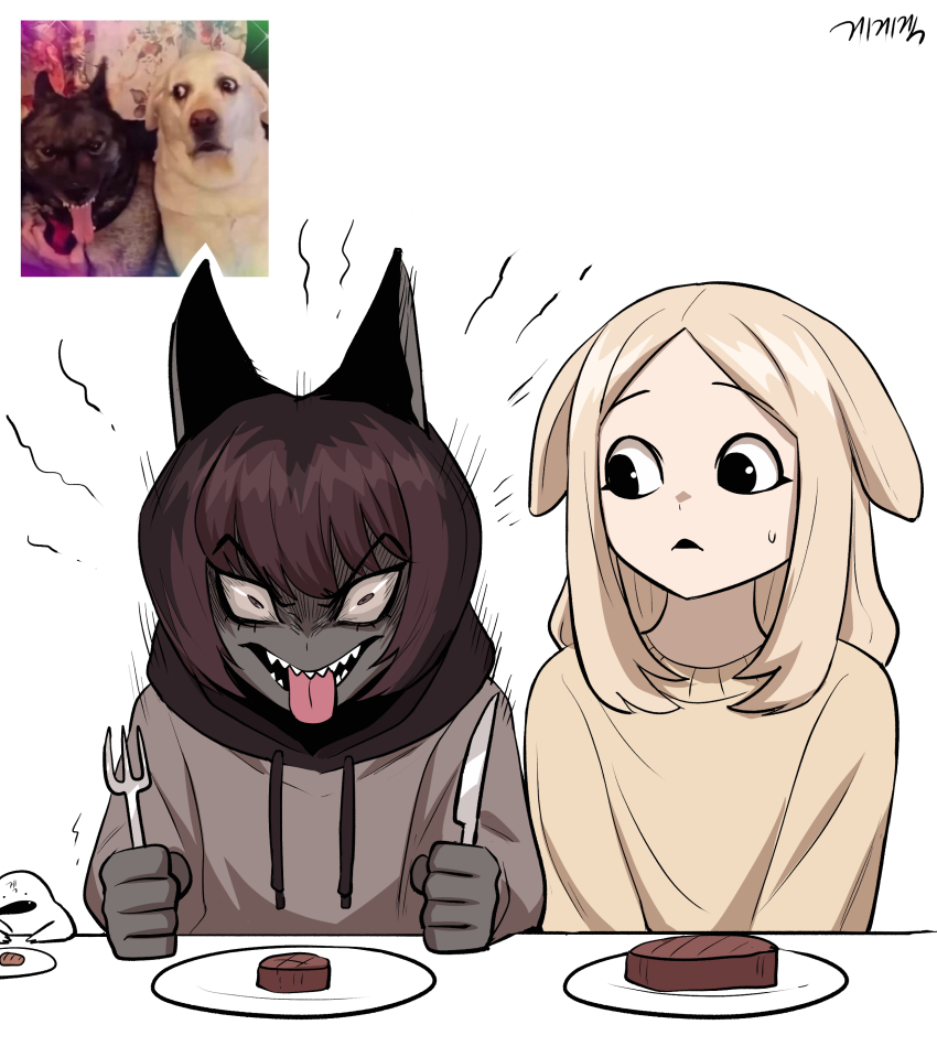 1other 2girls :&lt; :3 :p absurdres angry animal_ears artist_name artist_self-insert black_dog black_eyes black_hoodie black_mouth black_skin blonde_hair bob_cut brown_hair brown_sweater closed_mouth colored_skin constricted_pupils dining_room dog dog_ears dog_girl drawstring droopy_ears ears_back eating envy eyelashes female_focus food fork gegegekman gloom_(expression) grey_hoodie hair_between_eyes hands_on_table highres holding holding_fork holding_knife holding_utensil hood hood_down hoodie jealous knife leaning_forward long_sleeves looking_at_another looking_at_viewer looking_to_the_side meat medium_hair motion_lines multiple_girls nervous notice_lines original parted_hair parted_lips personification photo-referenced photo_inset plate reference_inset scene_reference shaded_face sharp_teeth shiny_eyes short_hair side-by-side sidelocks signature simple_background sitting smile steak straight-on sweatdrop sweater table teeth tongue tongue_out two-tone_hoodie v-shaped_eyebrows v_arms watermark white_background worried yellow_dog