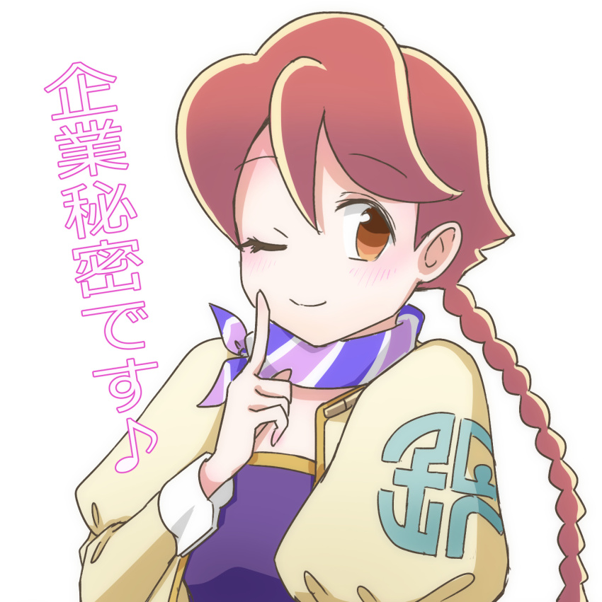 1girl apocalypse_hotel braid brown_eyes hand_up highres index_finger_raised long_sleeves one_eye_closed puffy_long_sleeves puffy_sleeves purple_scarf scarf shirt simple_background solo ten_agune twin_braids twintails white_background yachiyo_(apocalypse_hotel) yellow_shirt
