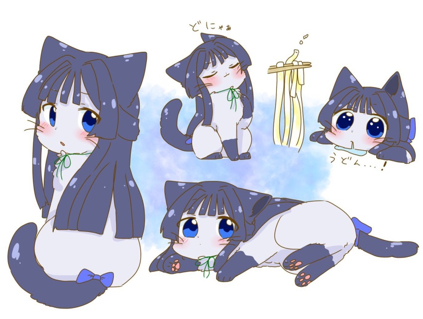 :3 animal animal_focus animalization black_hair blue_eyes blush cat chopsticks closed_eyes closed_mouth commentary_request drooling food hutaba idolmaster idolmaster_million_live! long_hair looking_back lying mogami_shizuka multiple_views no_humans noodles saliva smile udon white_background wide-eyed