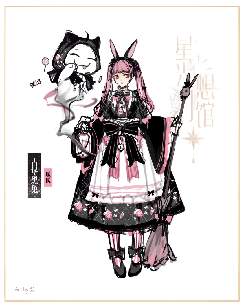 1girl ^_^ absurdres ahoge animal_ear_hairband animal_ears ankle_bow ankle_ribbon apron argyle_clothes argyle_dress artist_name black_bow black_bowtie black_cloak black_dress black_hairband black_shoes blunt_bangs border bow bowtie broom brown_eyes buttons candy cat chinese_commentary chinese_text cloak closed_eyes closed_mouth collared_shirt commentary_request dress ear_covers expressionless fake_animal_ears food food_print frilled_bow frilled_dress frilled_shirt_collar frilled_sleeves frills fruit_print full_body ghost_tail hair_bow hairband high_collar highres holding holding_broom holding_lantern hood hood_up hooded_cloak lantern lolita_fashion lollipop long_dress long_hair long_sleeves looking_at_viewer momo_(nikki) multiple_hair_bows nikki_(nikki) nikki_(series) pantyhose parted_lips pink_bow pink_hair pink_pantyhose rabbit_ear_hairband rabbit_ears ribbon shining_nikki shirt shirt_under_dress shoes simple_background sketch smile standing stars_zhangzhang strawberry_print striped_bow striped_bowtie striped_clothes striped_pantyhose swirl_lollipop tongue tongue_out translation_request twintails vertical-striped_clothes vertical-striped_pantyhose waist_apron waist_bow watermark white_apron white_background white_border white_cat white_shirt wide_sleeves