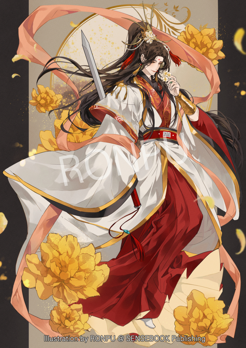 1boy brown_hair chinese_clothes closed_mouth earrings falling_petals flower full_body grey_background hair_flower hair_ornament half_updo hanfu high_ponytail highres holding holding_behind_back holding_flower holding_sword holding_weapon holding_weapon_behind_back huadian jewelry long_hair long_sleeves looking_at_flowers male_focus official_art petals ponytail red_sash ronpu_cooing sash shoes smile solo sword sword_tassel tassel tassel_earrings tianguan_cifu weapon white_flower white_hanfu white_shoes wide_sleeves xiao_guan_(headdress) xie_lian xie_lian_(flower_crowned_martial_god) yellow_eyes yellow_flower yellow_petals