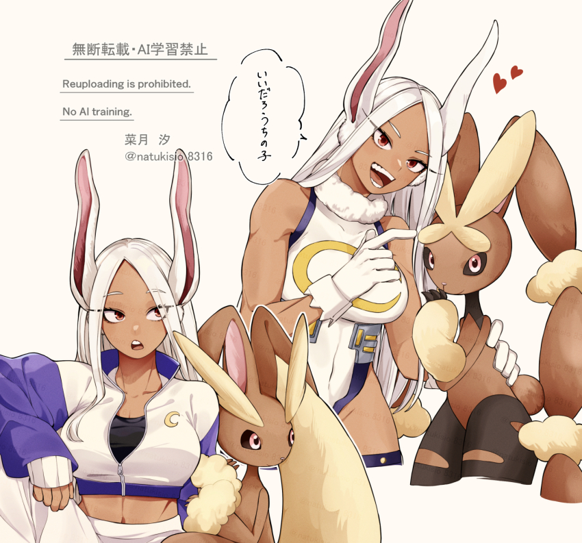 1girl :d :o animal_ears animal_nose arm_rest bare_shoulders black_sclera black_undershirt boku_no_hero_academia breasts brown_fur collarbone colored_sclera commentary_request covered_collarbone covered_navel crescent_print cropped_legs dark-skinned_female dark_skin english_text fur_collar gen_4_pokemon gloves hand_on_another&#039;s_back heart highleg highleg_leotard highres jacket large_breasts leotard long_eyelashes long_hair looking_at_viewer looking_to_the_side lopunny mega_lopunny mega_pokemon midriff mirko multicolored_jacket multiple_views natsuki_shio navel nintendo open_mouth pants parted_bangs partially_unzipped pink_eyes pointing pointing_at_another pokemon pokemon_(creature) pokemon_dppt purple_thighhighs rabbit_ears rabbit_girl rabbit_tail red_eyes simple_background sitting sleeveless_turtleneck_leotard smile speech_bubble tail taut_leotard teeth thighhighs thighs toned toned_female translation_request twitter_username two-tone_fur two-tone_jacket upper_teeth_only very_long_ears very_long_hair white_background white_gloves white_hair white_leotard white_pants zipper_pull_tab