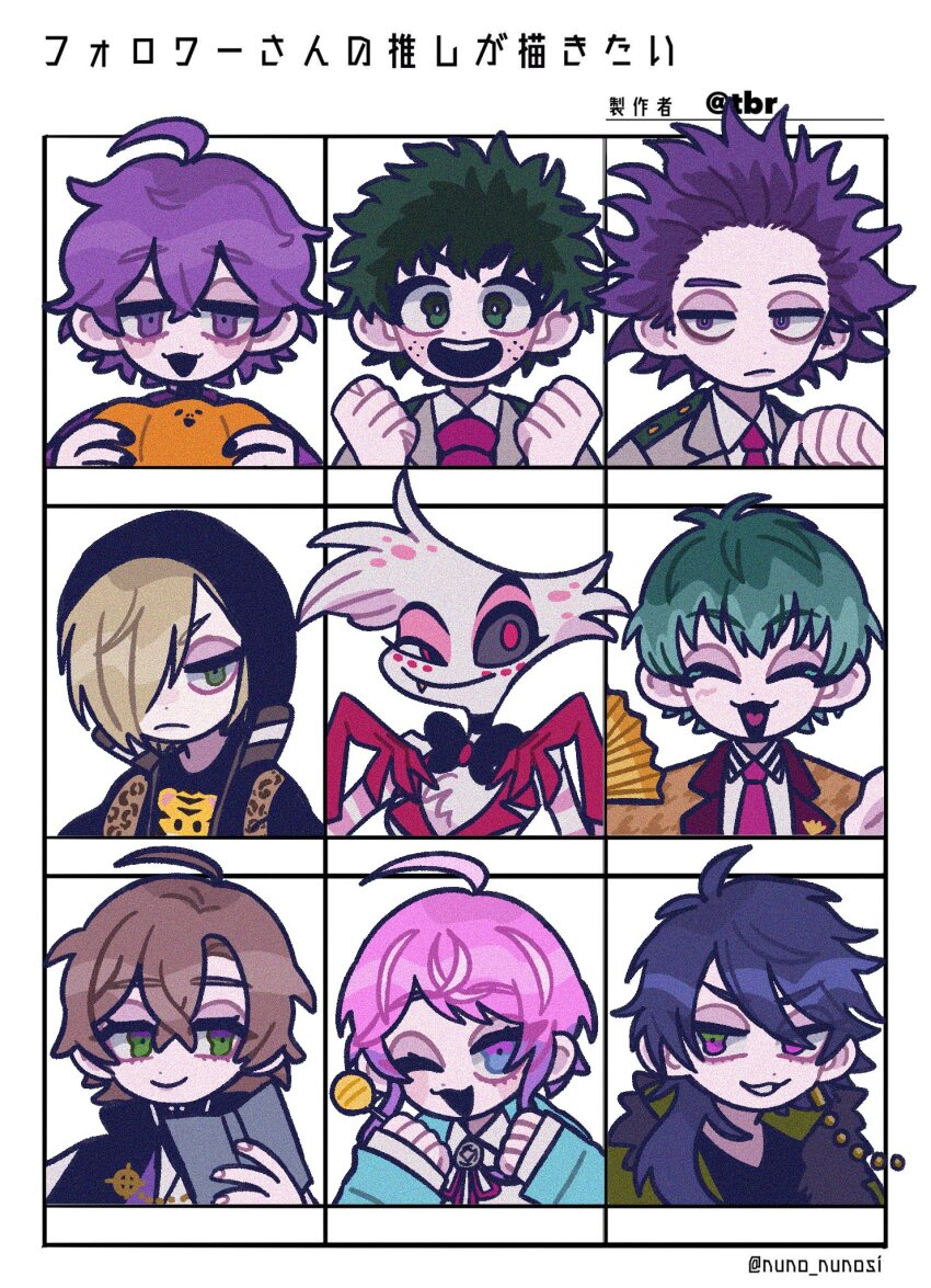 6+boys angel_dust blonde_hair boku_no_hero_academia brown_hair character_request commentary_request copyright_request followers_favorite_challenge green_eyes green_hair hazbin_hotel highres long_hair male_focus midoriya_izuku multiple_boys multiple_drawing_challenge purple_eyes purple_hair short_hair tbr0009 translation_request yuri!!!_on_ice yuri_plisetsky