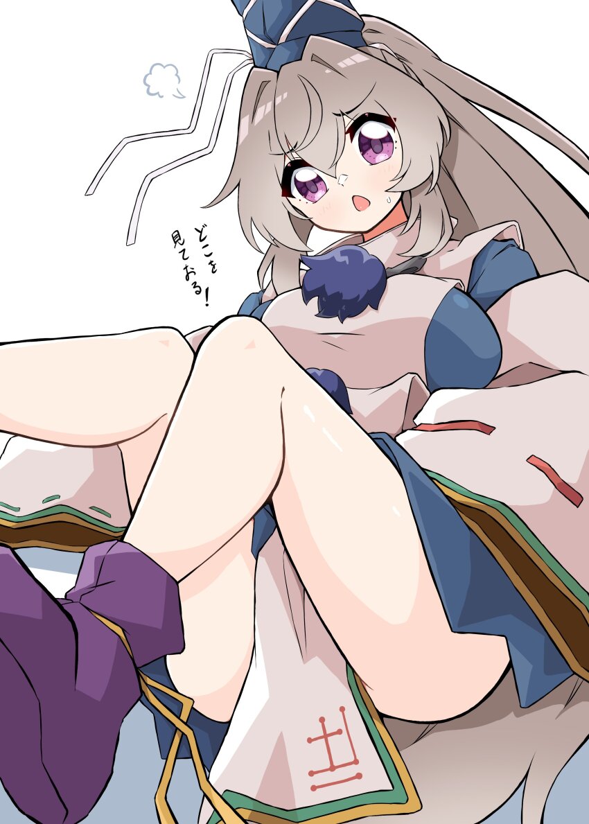1girl absurdres blue_dress blue_hat blush boots breasts commentary_request detached_sleeves dress foot_out_of_frame grey_hair gurajio hat high_ponytail highres large_breasts long_hair long_sleeves looking_at_viewer mononobe_no_futo open_mouth pelvic_curtain ponytail purple_boots purple_eyes ribbon-trimmed_sleeves ribbon_trim simple_background solo tate_eboshi touhou translation_request very_long_hair white_background white_sleeves