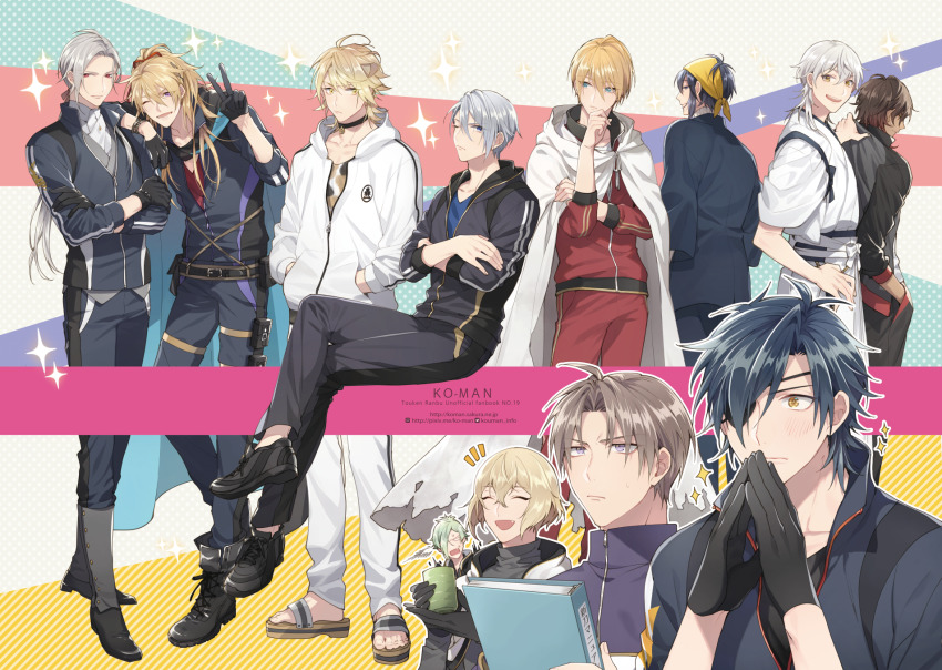 6+boys ^_^ aqua_eyes bandana black_gloves black_hair blonde_hair blue_eyes blue_hair blush brown_hair choker closed_eyes cup daihannya_nagamitsu_(touken_ranbu) eyepatch closed_eyes fang gloves green_hair hands_in_pockets heshikiri_hasebe higekiri_(touken_ranbu) highres hizamaru_(touken_ranbu) japanese_clothes ko-man kouryuu_kagemitsu crossed_legs male_focus mikazuki_munechika multiple_boys nansen_ichimonji one_eye_closed ookurikara open_mouth own_hands_together ponytail purple_eyes red_eyes sandals shokudaikiri_mitsutada silver_hair sitting smile sparkle touken_ranbu track_suit tsurumaru_kuninaga twitter_username v yamanbagiri_chougi yamanbagiri_kunihiro yellow_eyes yunomi