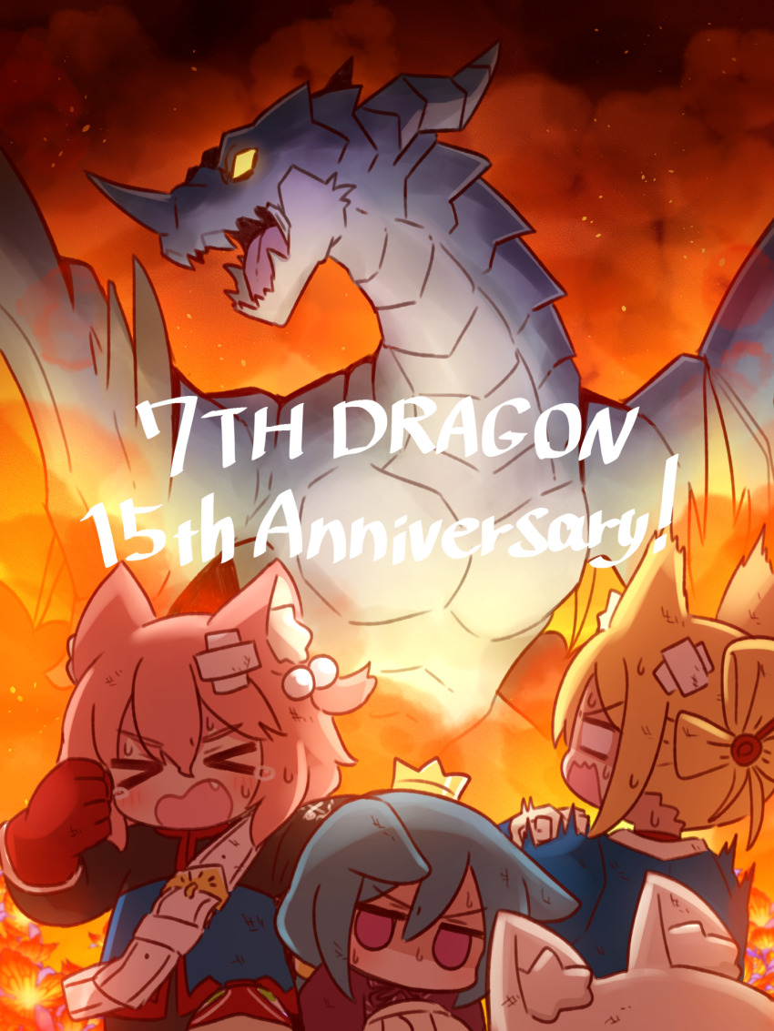 &gt;_&lt; 4girls 7th_dragon 7th_dragon_(series) animal animal_ear_fluff animal_ears anniversary belt belt_buckle bike_shorts black_shorts blonde_hair blue_hair blue_jacket blush buckle cat_ears closed_eyes commentary_request crossed_bangs crown dragon ears_down fang fighter_(7th_dragon) fire folded_ponytail glowing glowing_eye hair_between_eyes hair_bobbles hair_ornament harukara_(7th_dragon) highres ikurakun_(7th_dragon) jacket jitome mage_(7th_dragon) mini_crown momomeno_(7th_dragon) multiple_girls naga_u namuna_(7th_dragon) one_side_up open_mouth pink_hair princess_(7th_dragon) purple_eyes purple_jacket samurai_(7th_dragon) shorts tears v-shaped_eyebrows wavy_mouth white_belt yellow_eyes