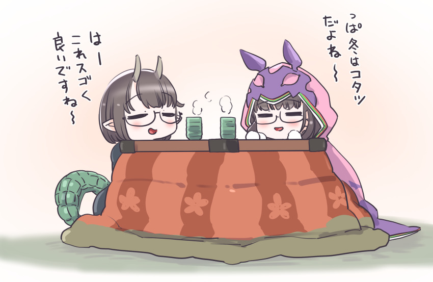 2girls biscione_(fate) biscione_(first_ascension)_(fate) black_hair chibi closed_eyes cup dragon_girl dragon_tail fate/grand_order fate_(series) glasses highres hood horns kotatsu mentaiko_mamire multiple_girls osakabehime_(fate) pointy_ears relaxing semi-rimless_eyewear short_hair smile table tail yunomi