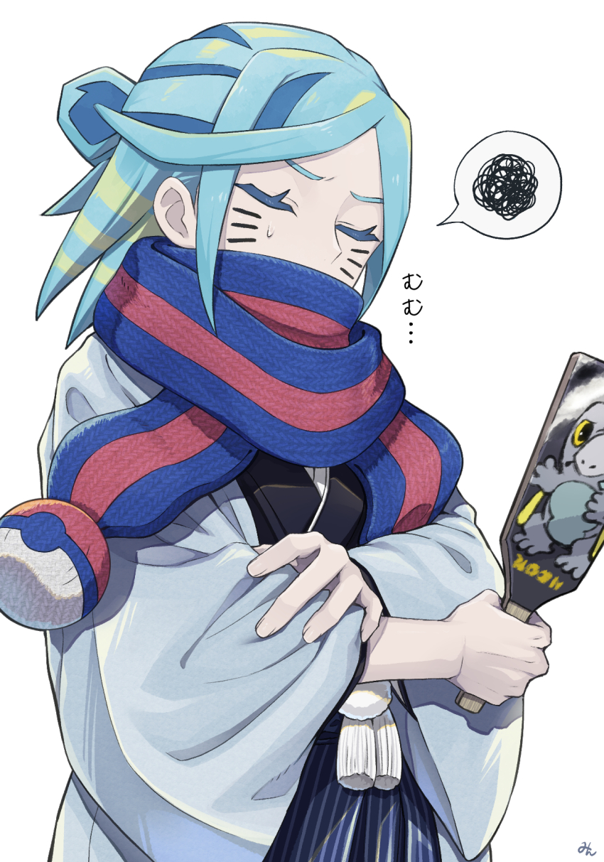 1boy alternate_costume aqua_hair black_kimono blue_scarf character_print closed_eyes commentary_request eyelashes frigibax grey_jacket grusha_(pokemon) highres holding holding_paddle jacket japanese_clothes kimono male_focus min_(myna8247) nintendo open_clothes open_jacket paddle poke_ball_print pokemon pokemon_sv scarf scarf_over_mouth simple_background solo spoken_squiggle squiggle striped_clothes striped_scarf sweatdrop white_background