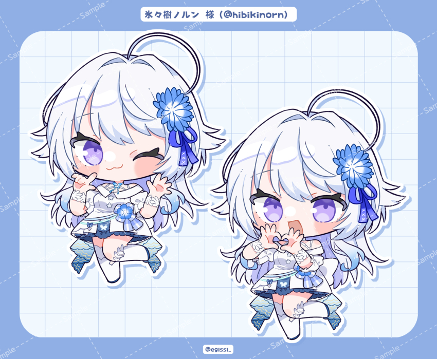 1girl :d ;3 ahoge blue_flower blush_stickers boots character_name chibi chibi_only closed_mouth commentary_request dress egissi flower four-finger_heart_hands frilled_dress frills full_body grid_background hair_flower hair_ornament heart heart_hands hibiki_norn indie_virtual_youtuber long_hair looking_at_viewer off-shoulder_dress off_shoulder one_eye_closed open_mouth outline purple_eyes sample_watermark short_sleeves smile standing standing_on_one_leg twitter_username virtual_youtuber watermark watermark_grid white_background white_boots white_dress white_hair white_outline