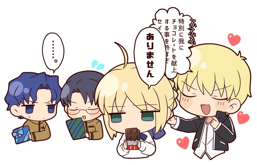 1girl 3boys ahoge artoria_pendragon_(fate) black_hair blonde_hair blue_eyes blue_hair chibi fate/stay_night fate_(series) gift gilgamesh_(fate) gilgamesh_(immoral_biker_jacket)_(fate) glasses green_eyes hair_bun highres homurabara_academy_school_uniform matou_shinji multiple_boys official_alternate_costume ryuudou_issei saber_(fate) school_uniform short_hair single_hair_bun translation_request tsubuta_hiro wavy_hair
