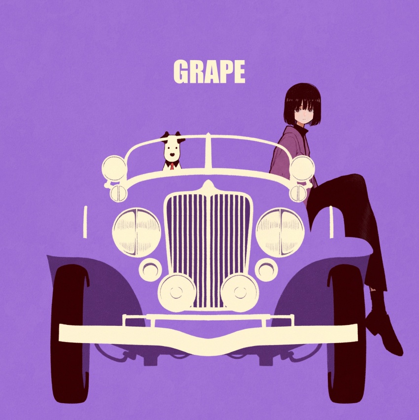 1girl black_hair black_pants black_shoes blending car dog english_text highres looking_at_viewer motor_vehicle original pants purple_background purple_shirt shirt shoes short_hair simple_background solo syooooyoooo